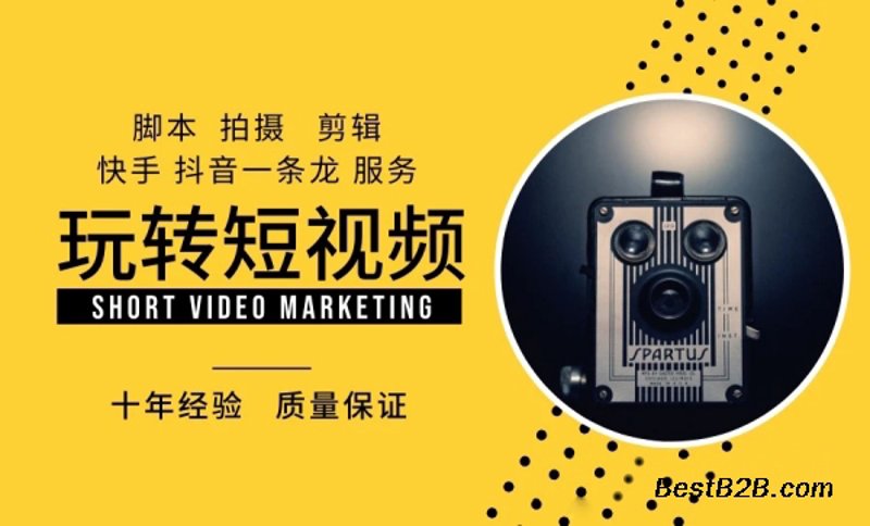 品牌推广的渠道有哪些？这是每个企业家都关心的问题。今天，我们就来一起探索一下品牌推广的各种渠道。