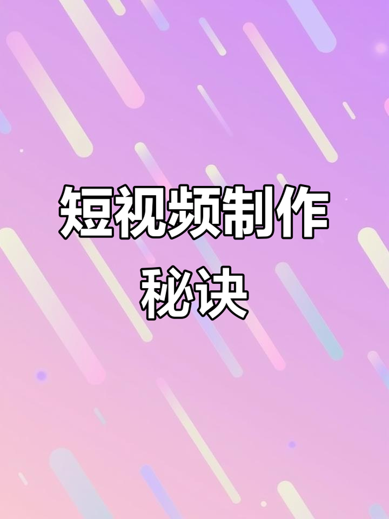 企业形象策划属于哪种行业？这可能是个让许多人困惑的问题。