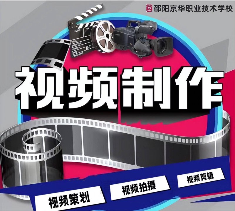 文化传播公司在现代社会中扮演着重要的角色，它们通过各种方式和渠道将文化和艺术传播给大众。那么文化传播公司具体有哪些职能呢？今天我们就来一一解析。